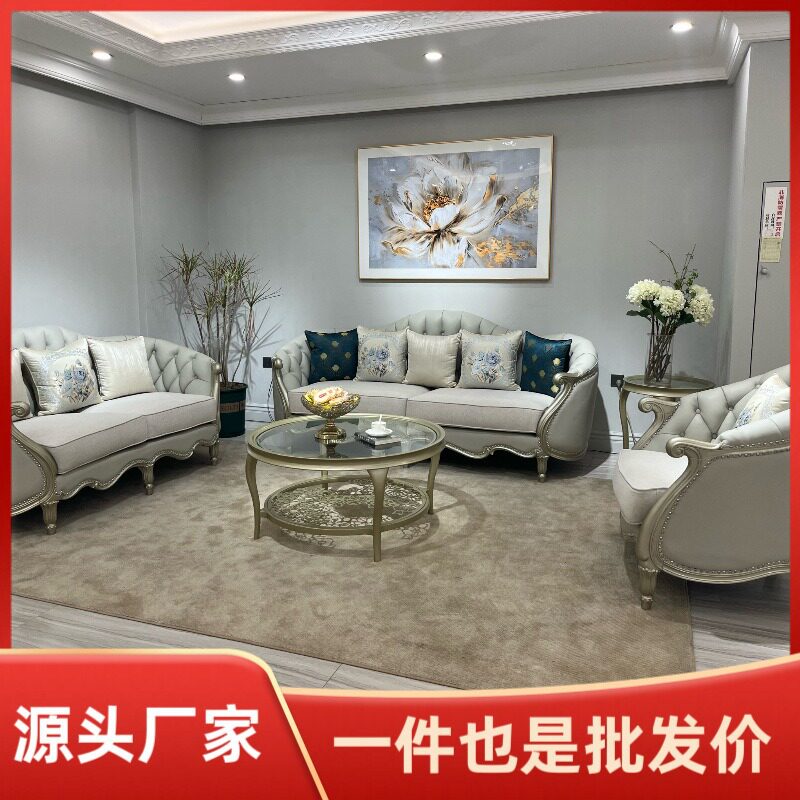 美式轻奢拉扣布艺客厅沙发