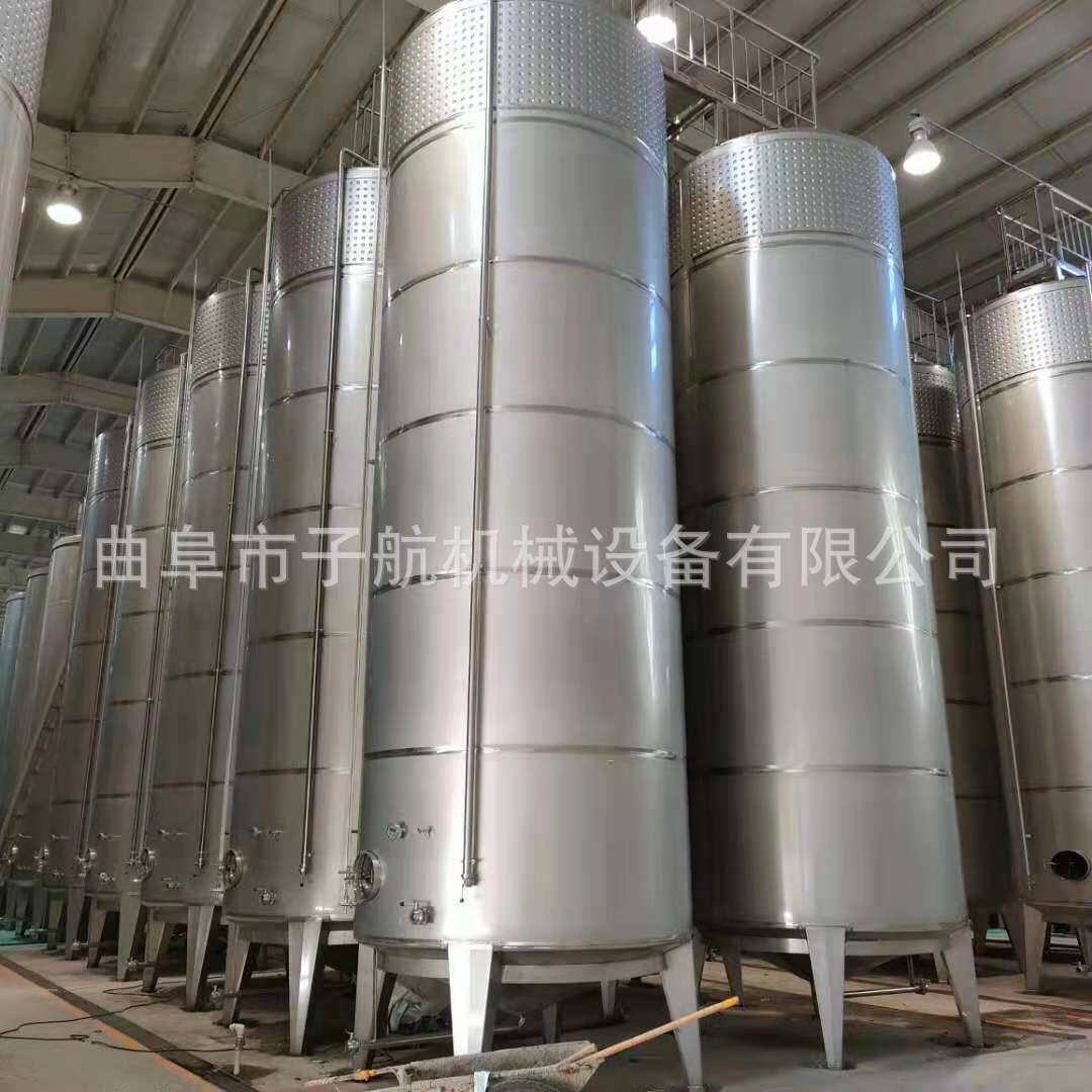 专业制作304不锈钢储酒罐 酒厂大型白酒罐现场制作 100斤接酒桶