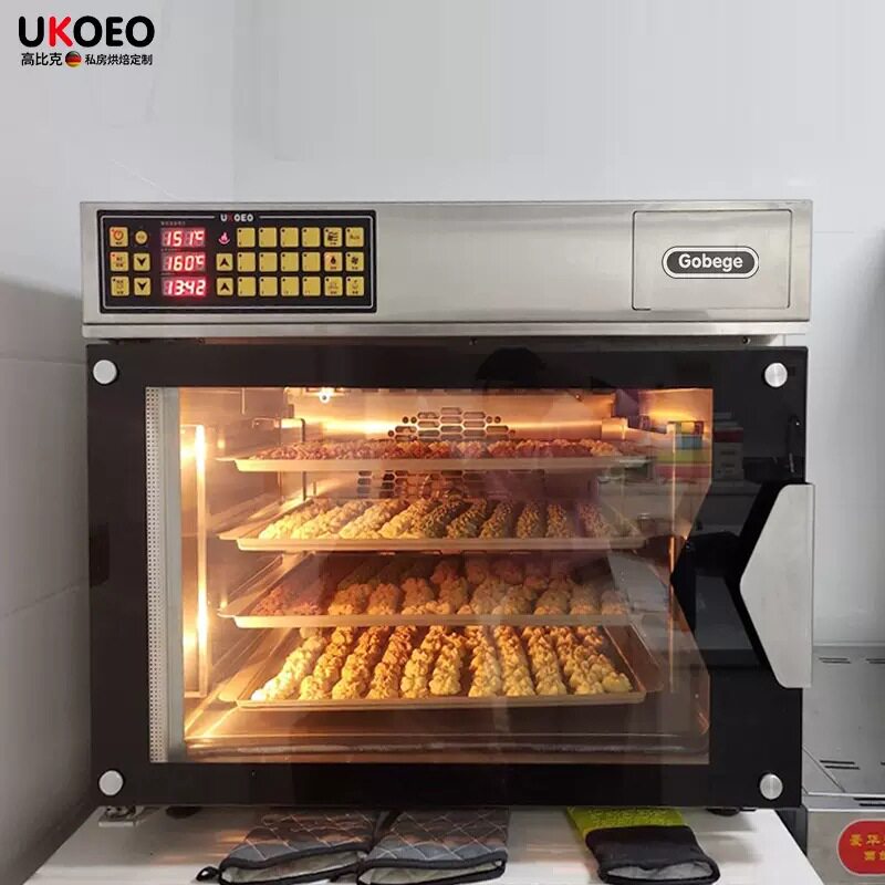 ukoeo高比克GXT120风炉烤箱大容量家商用热风多功能蛋糕私房烤箱