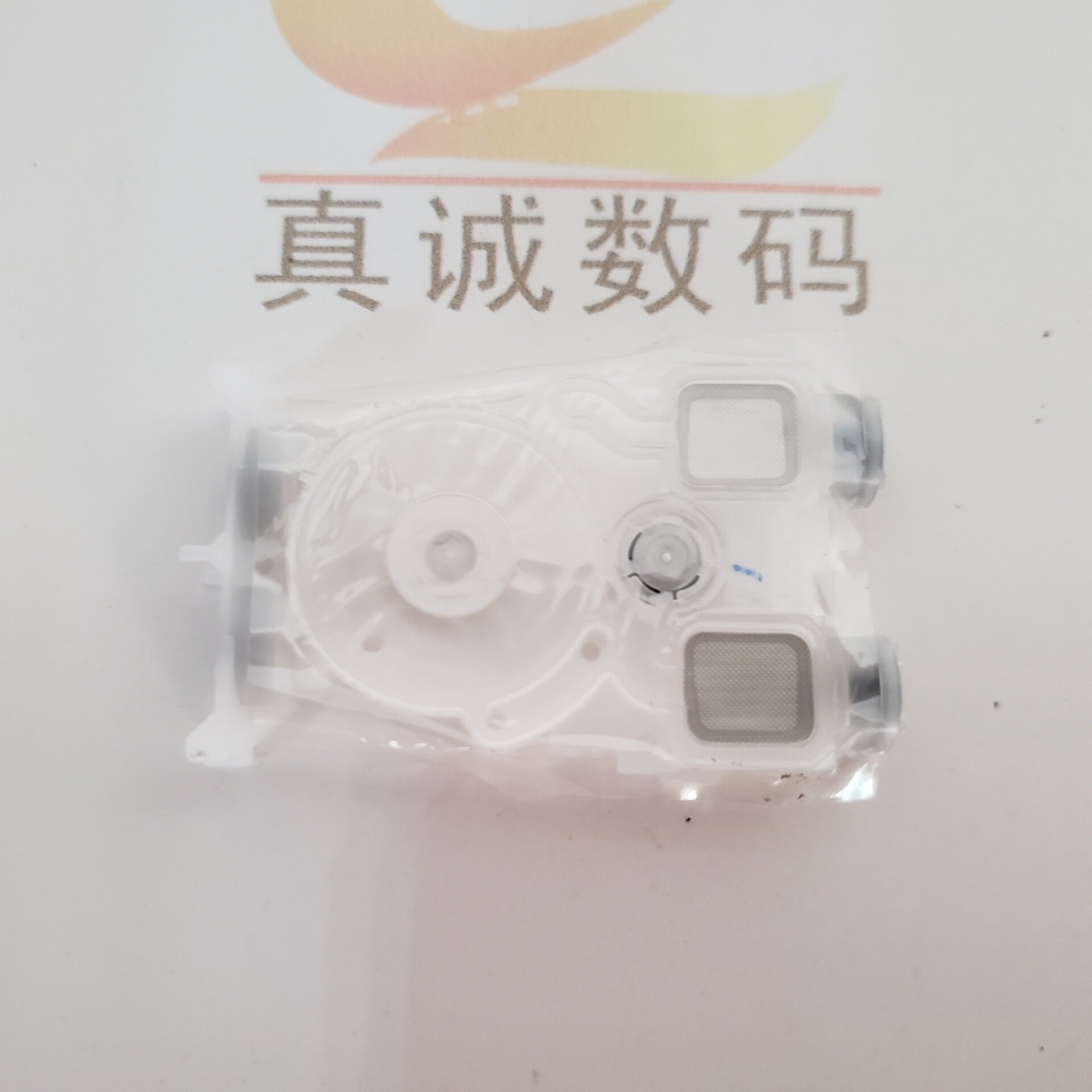 全新原装爱普升 7908 9908 7910 9910 原装墨囊 打印机六代头墨囊