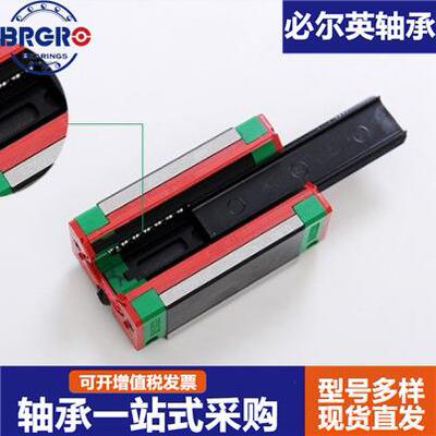 SFH系列螺母滚珠丝杆自动化导轨专用SFH01205-2.8法兰螺母