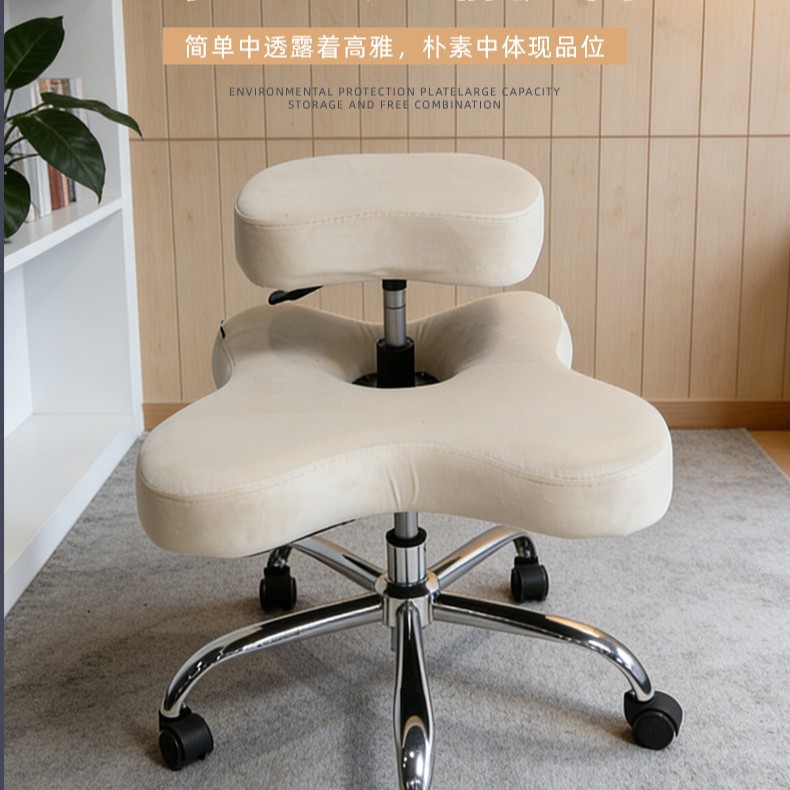 网红靠背盘腿蹲坐椅新款