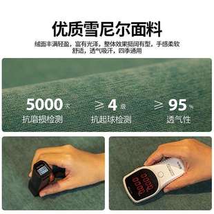 2024四季 ll雪尼尔沙发垫新款 通用防滑坐垫子现代简约皮沙发套罩全