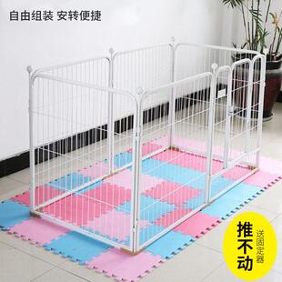 工厂方管宠物围栏狗围栏大型中型小型犬隔离栅栏隔离护栏