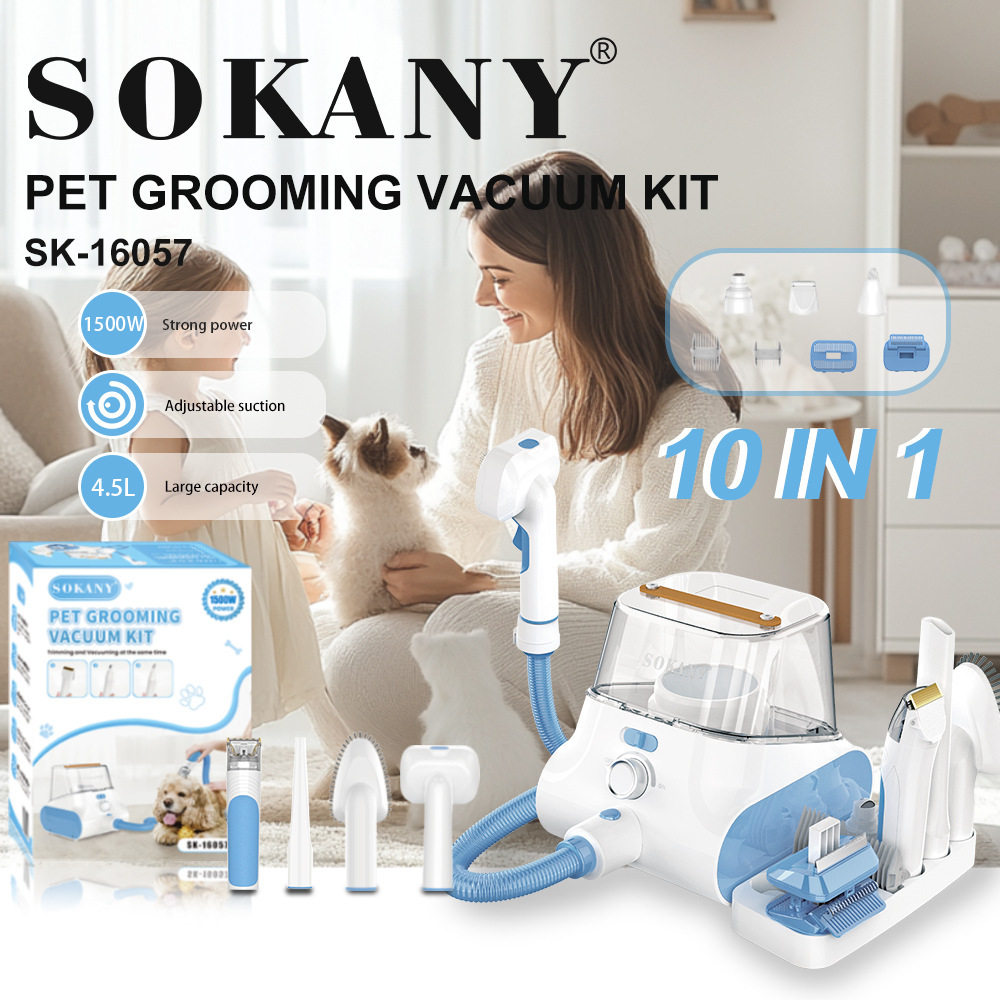 跨境SOKANY16057宠物美容器猫咪狗狗磨甲吹干剃毛多功能美宠器