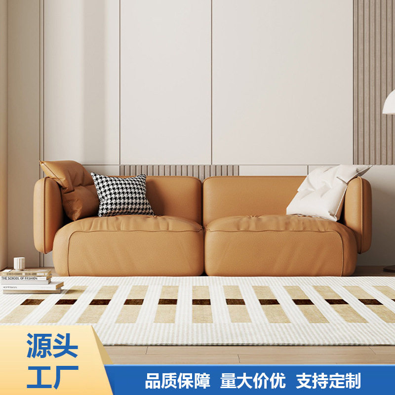 三人位奶油风网红皮艺沙发直排豆腐块吐司沙发客厅现代轻奢小户型