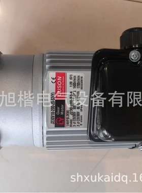 J230V18-200-20-C(Y) J220V18-200-20-C(Y) LUSON封箱机电机马达