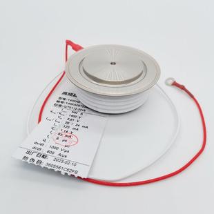 Y40KADKA500A1200V1400V1600V臺基晶閘管高頻設備配件