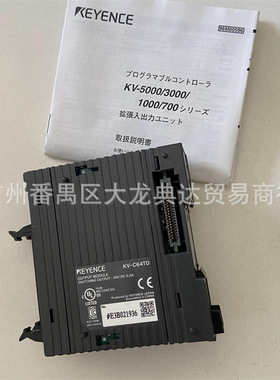 KV-C64TD 基恩士 KV-C32XC  KV-C32TC KV-H40S KV-C64XC KV-C64TC