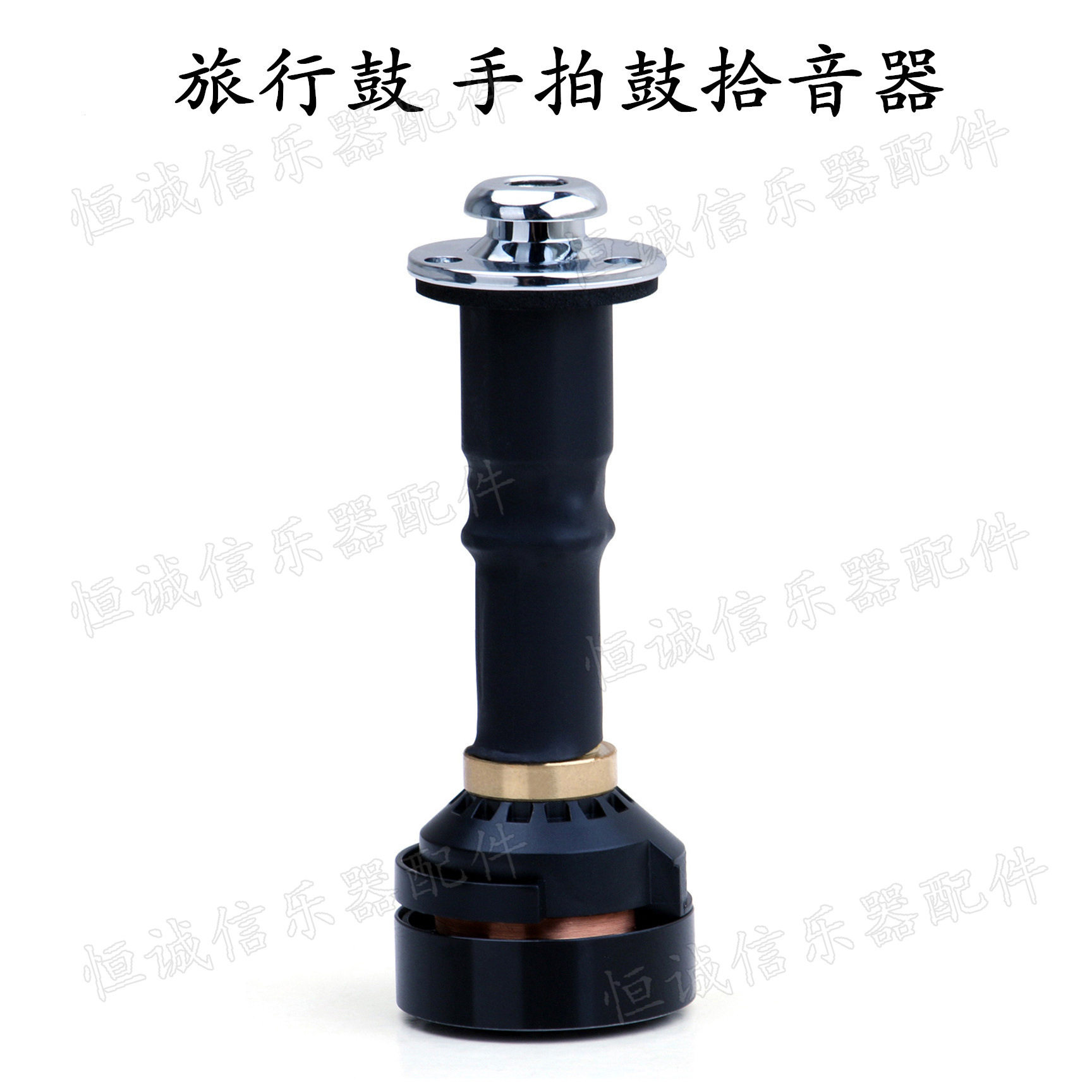 旅行鼓拾音器 箱鼓 卡洪鼓拾音器XG-O6旅行手拍鼓拾音器厂家批发