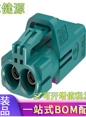 AMK12B-1M4Z5-Z AMZ002-000-Y  HFM双腔直头母端非防水连接器塑壳