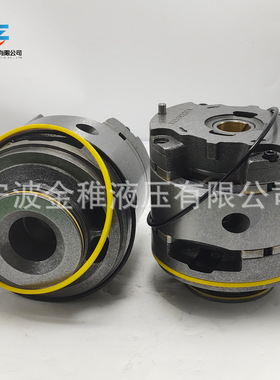 高压低噪音泵芯45VQ50 叶片泵泵胆船舶工程机械用