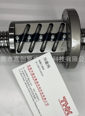 THK BIF2505V-5 BIF2505V-10 BIF2506V-5 BIF2506V-10 BIF2805V-5