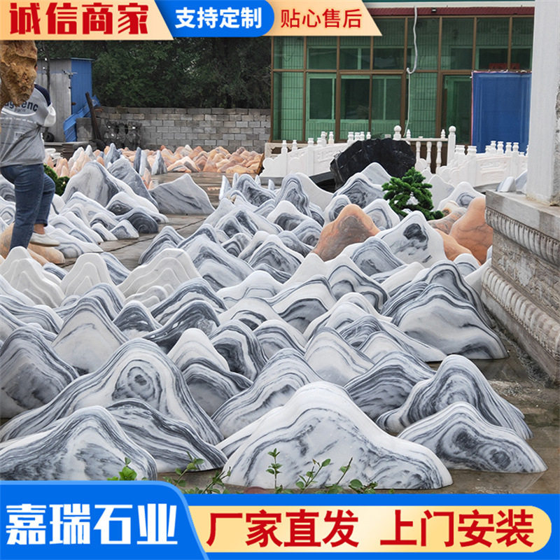 雪浪石切片园林假山喷泉雕塑