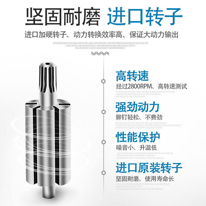 气动拉铆螺母枪拉母枪拉卯抢拉帽枪全自动螺母枪螺丝纹工具