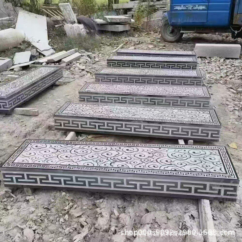 青石台阶石复古别墅过门石古建筑地面铺贴祥云仿古雕花庭院踏步石