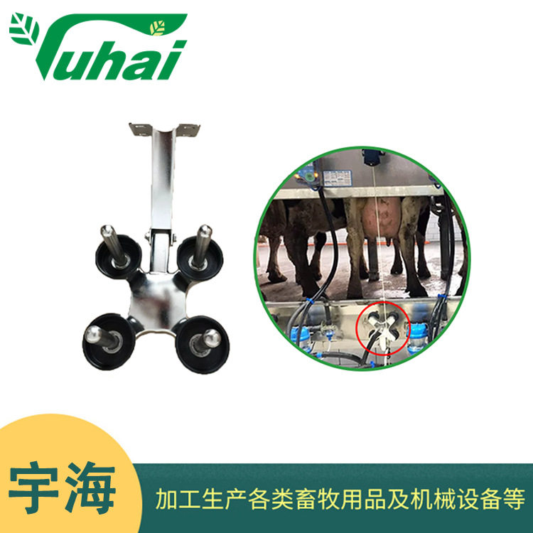 可折叠清洗盘挤奶机清洗系统配件不锈钢清洗基座奶杯组用清洗地盘