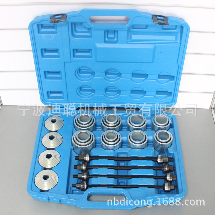 28件全车系汽车衬套拆装工具螺杆式后桥铁套拆卸安装工具修车工具