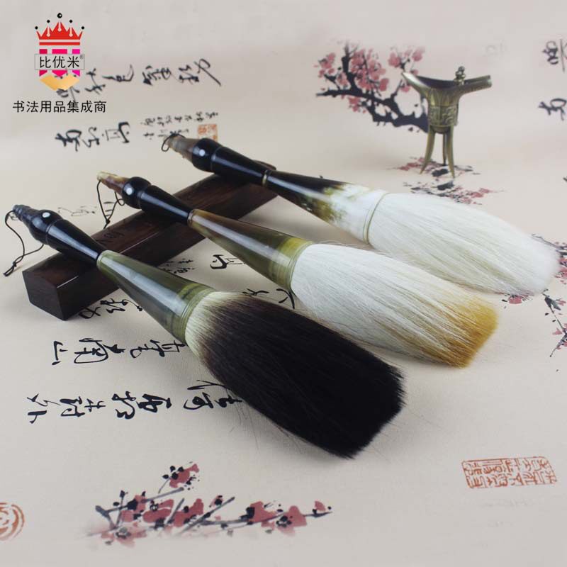 非洲花牛角大抓笔 纯羊毫狼毫兼毫毛笔国画书法对联笔批发