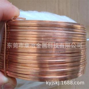 紫铜扁线紫铜圆线扁红铜线T2紫铜方线扁铜线厂家T3红铜