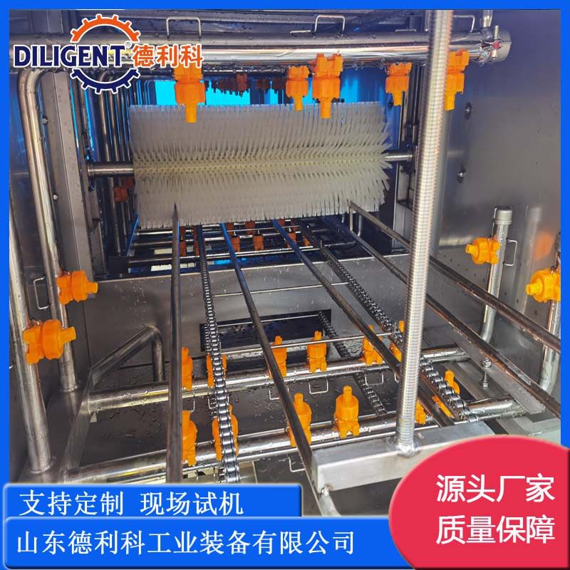 高压去油污周转筐清洗机 塑料托盘清洗设备 喷淋水果蔬菜筐洗筐机