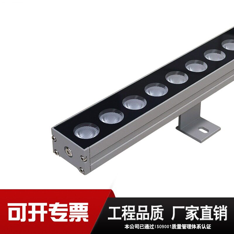 led户外洗墙灯酒店庭院条形线条灯鱼池景观喷泉线型景光照明超亮
