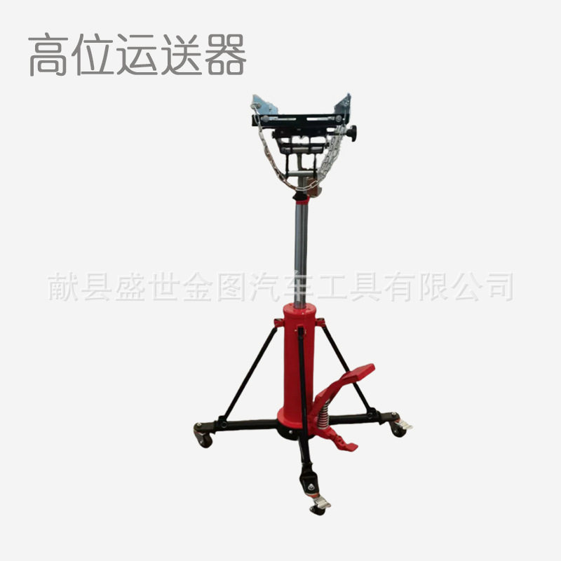 1T高位运送器变速箱千斤顶