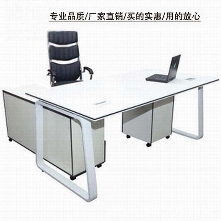 杭州厂家直销办公桌 板式时尚办公桌 现代简约办公桌 主管桌,电子元器件市场,电线扎带/束线带,淘宝优惠券,粉丝福利购,淘宝优惠卷