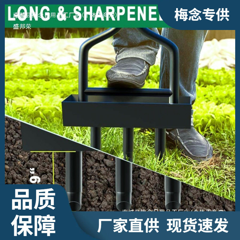 草坪打孔机小型种植松土草坪加厚园艺施肥草地排水大棚鞋工具中国