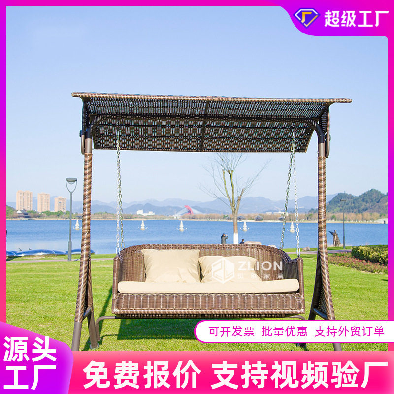 户外双人休闲秋千庭院定制加工别墅花园家具网红室外阳台藤编秋千