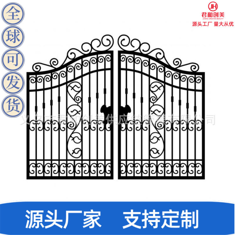 欧式法式锻打铁艺门庭院别墅