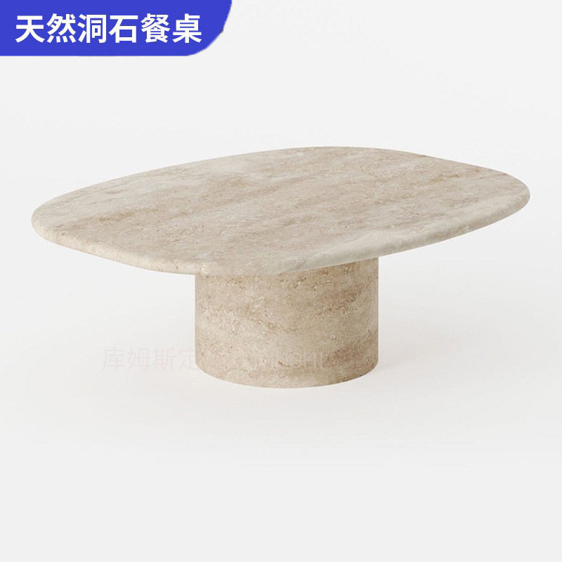 天然洞石茶几桌设计师款别墅客厅家用轻奢简约现代洞石餐桌,电子元器件市场,电线扎带/束线带,淘宝优惠券,粉丝福利购,淘宝优惠卷
