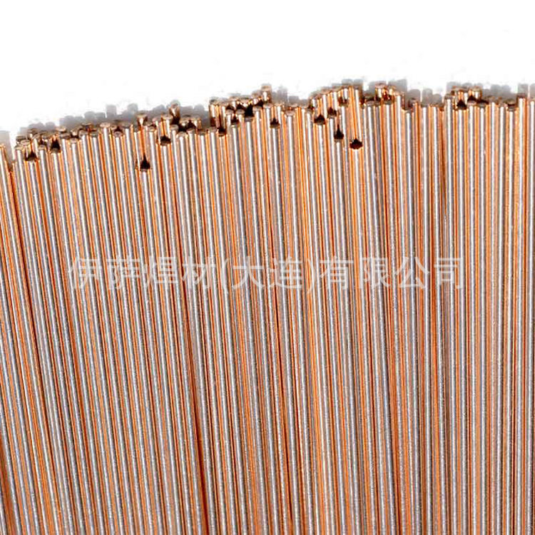 UTP 3515F银焊丝银钎料L-Ag15P含银15%焊丝铜钎焊料