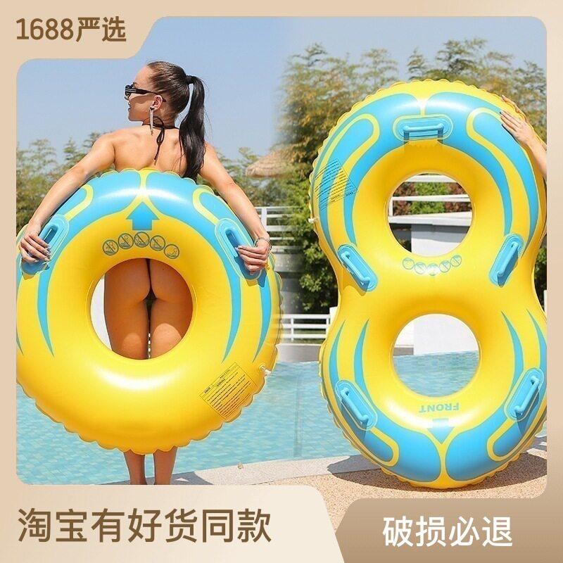 厂家厚款充气滑水圈单人泳圈双人皮筏多人滑水器水上乐园河道滑水