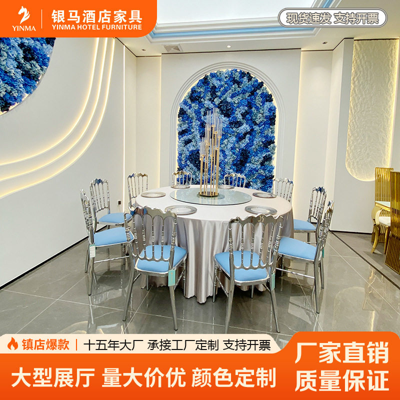 源头工厂婚庆竹节椅酒店宴会铁椅金色古堡椅婚礼户外草坪可叠凳子