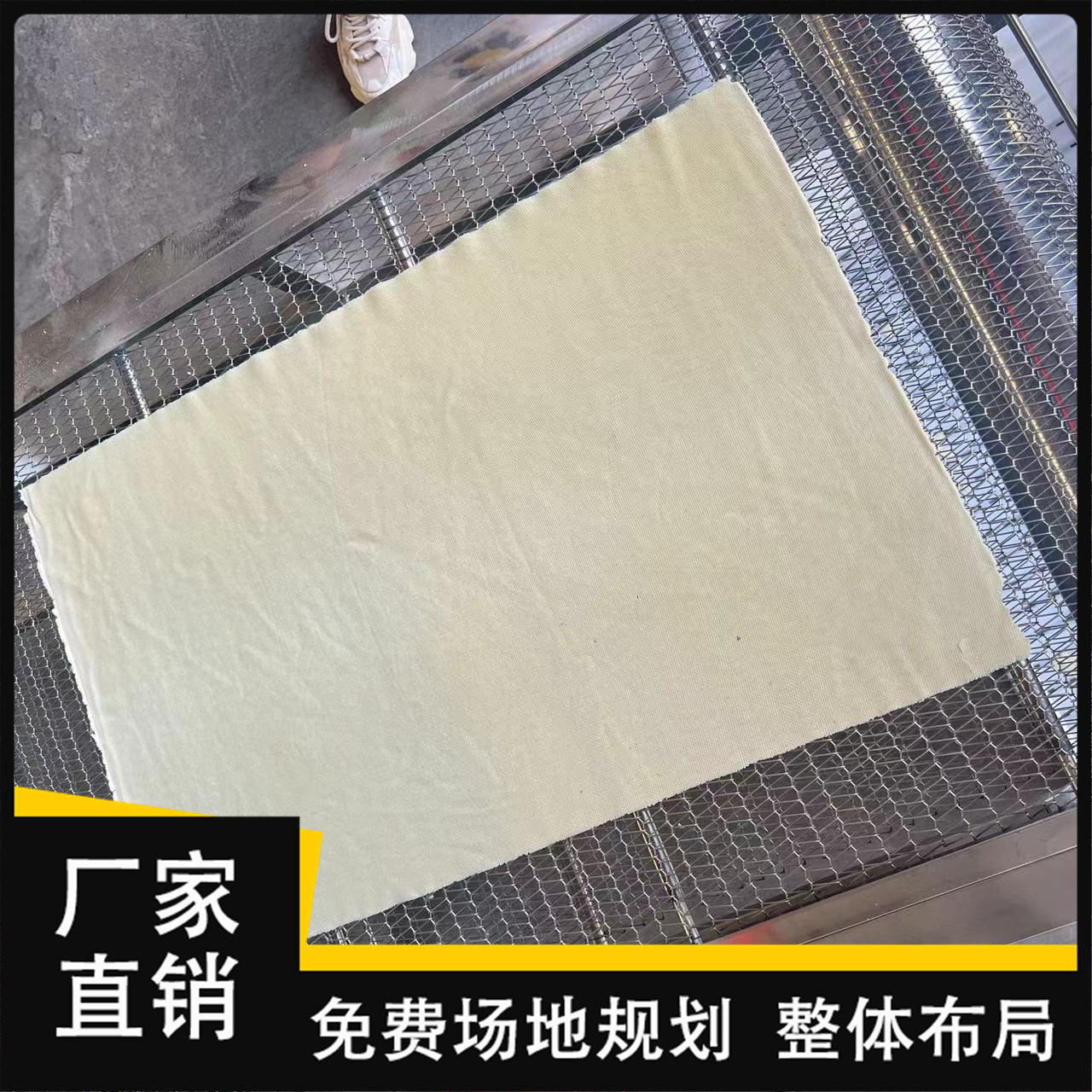 100型商用干豆腐皮机多功能干豆腐机器厂商豆制品流水线