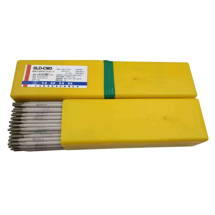 ENiCrFe-4镍基苏州萨立德SLD-CF4/Ni307-4镍基合金焊条2.5/3.2mm