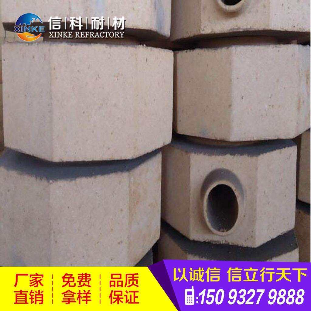 异型七寸头砖高铝刀型砖斧型砖异型高铝砖耐火砖