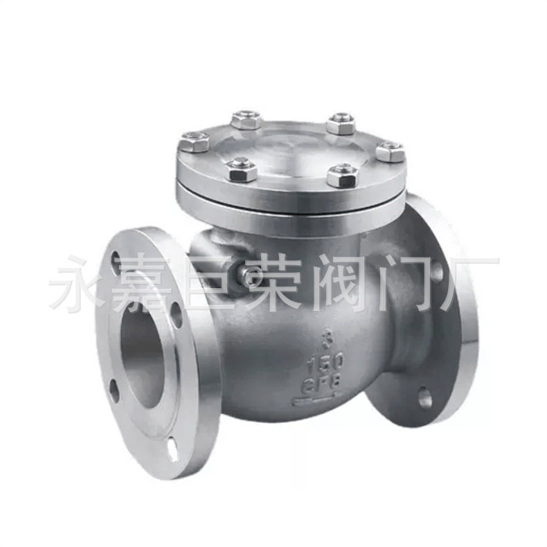 不锈钢美标止回阀 H44W-150LB 旋启式逆止阀法兰硬密封 南高阀门