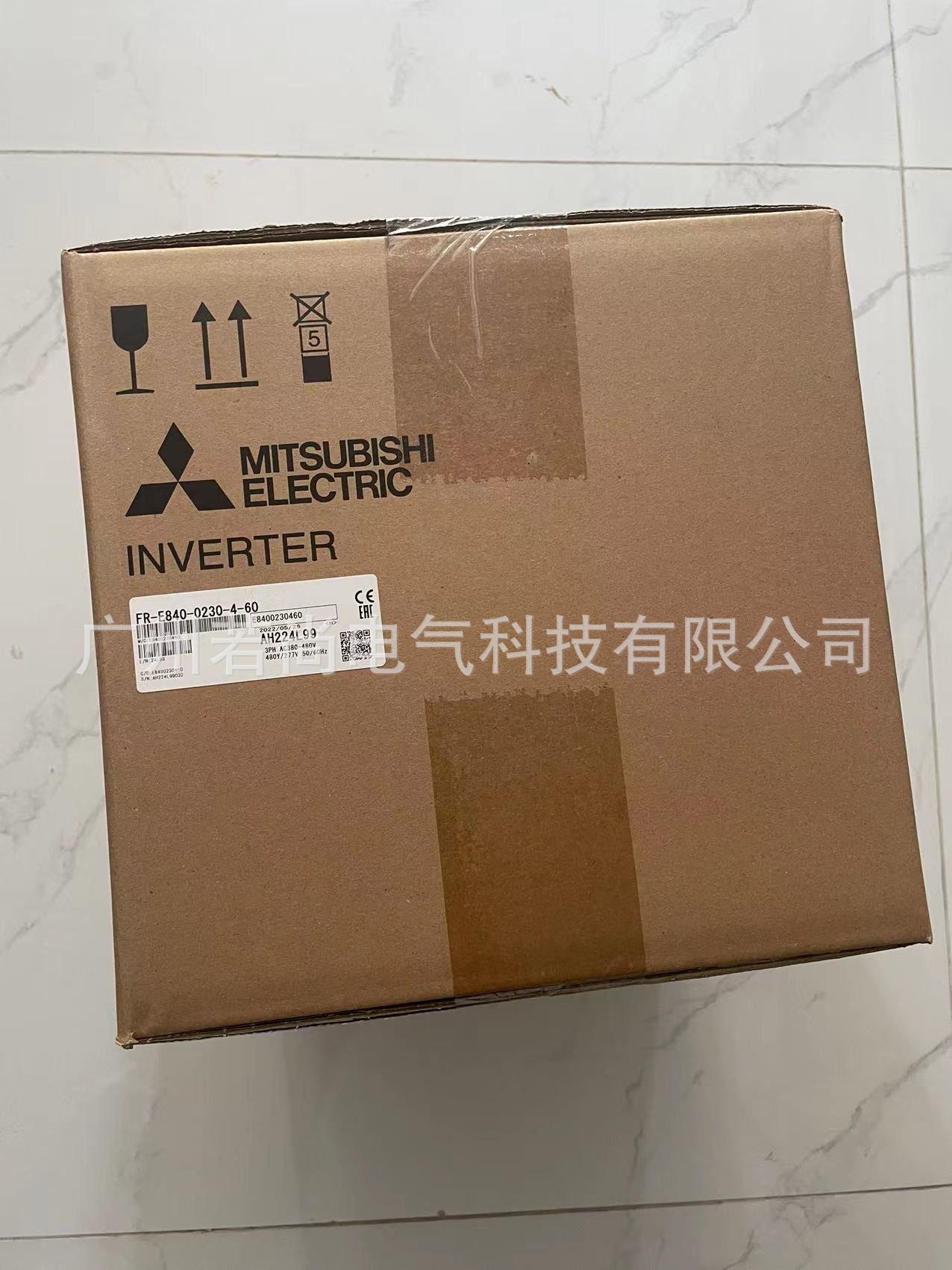11KW三相400V变频器替换FR-E740