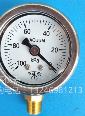 40MM直立式－100KPA~0真空表 负压真空表 真空负压表 不锈钢表壳