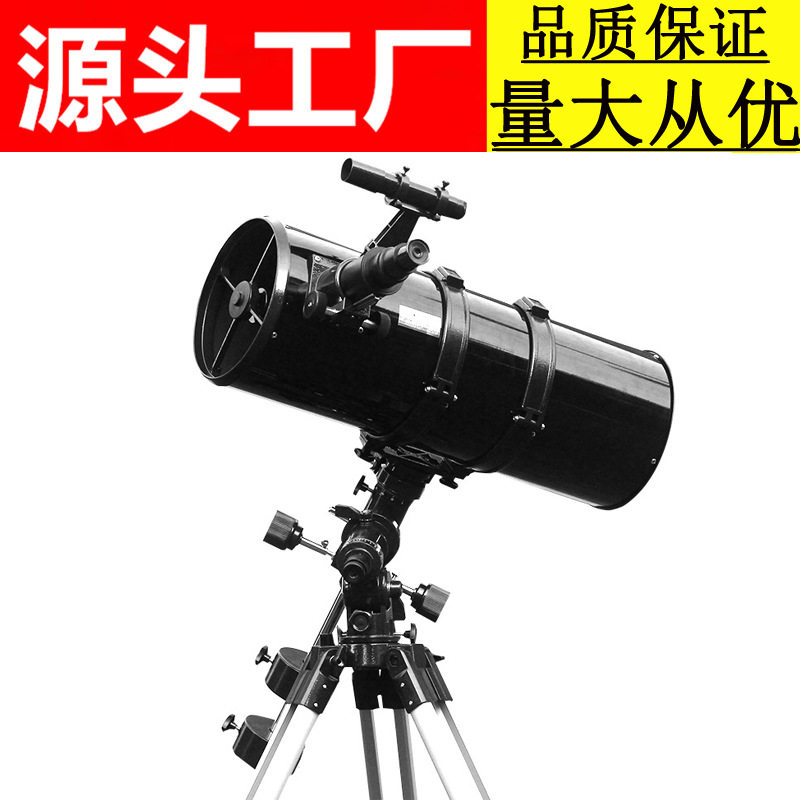 跨境F800203EQ天文望远镜 反射式带赤道仪高倍长焦距大口径望眼镜