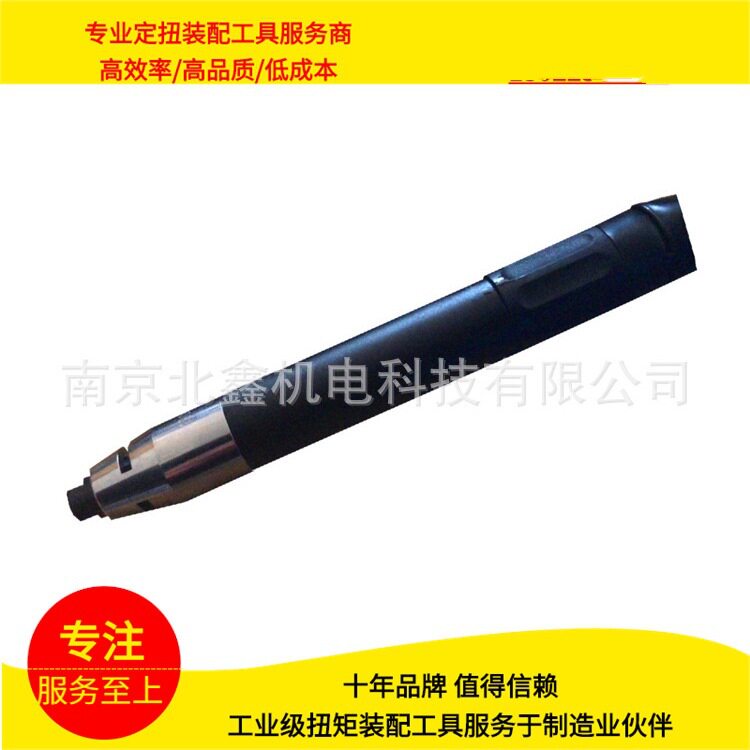 清仓特价GT-3505气动刻磨笔台湾打磨机笔形/电动数显扳手/气动螺