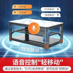 多功能取暖桌电烤火桌子家用电暖桌可移动取暖茶几 2024新款