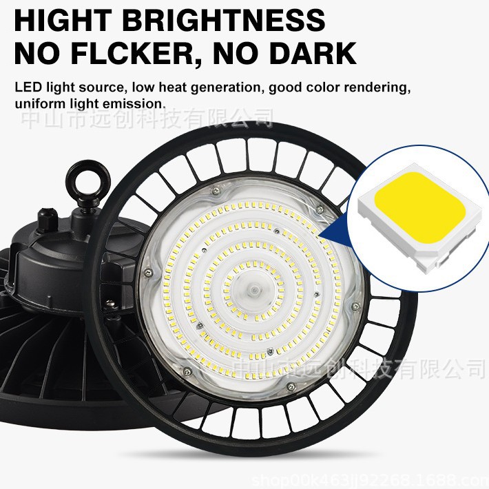 LED工矿天棚灯高亮厂房仓库