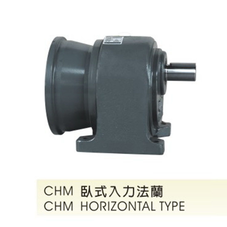 苏州晟邦卧式入力法栏减速机，,CHM-400-15  CHM-3  CHM-4  CHM-5