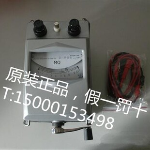 上海第六电表厂ZC11D-6 100V20M兆欧表 梅格牌ZC11D-6绝缘电阻表
