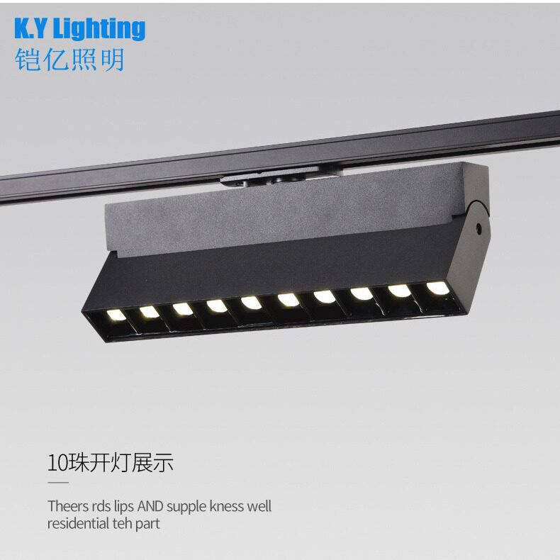LED轨道灯轨道线条灯线性射灯折叠灯一字线条灯博物馆射灯6W12W