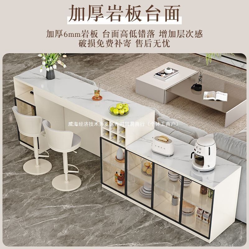 小户型多功能欧式岩板中岛吧台