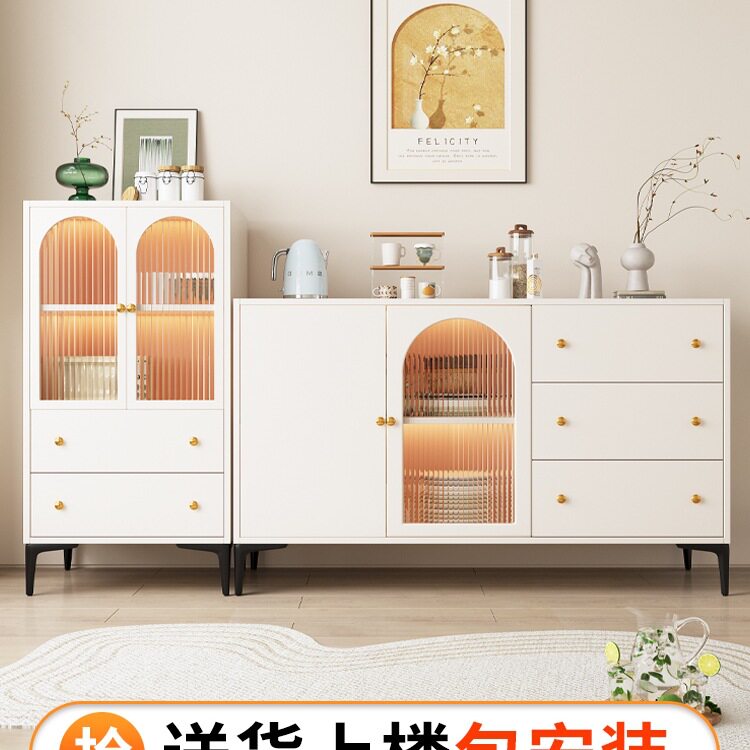 法式现代简约轻奢靠墙收纳餐边柜
